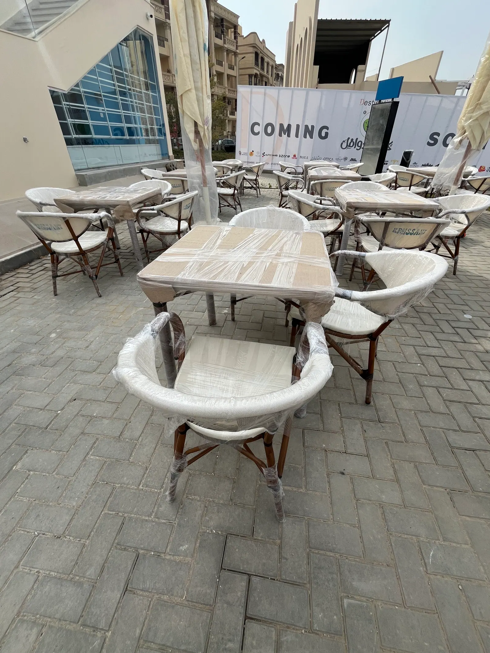 KROISSANT — Outdoor tables & chairs, view 2